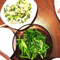 とろけい's cooksnap of when they made 大根の葉っぱで鮮やか豆腐炒め.