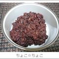 ちょこ☆ちょこ's cooksnap of when they made 初めてでもできた！圧力鍋で手作りつぶ餡.