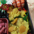 Hiちー's cooksnap of when they made 簡単 栗きんとん.