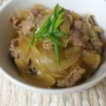 ☆ＮＩＥＢＥ☆'s cooksnap of when they made ★めちゃうま牛丼★.