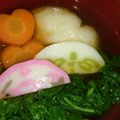 ミッキ75's cooksnap of when they made 博多雑煮.