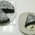 miukichi's cooksnap of when they made お母さんの本格ガトーショコラ.