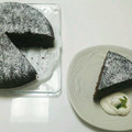 miukichi's cooksnap of when they made お母さんの本格ガトーショコラ.