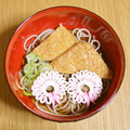 つちかな's cooksnap of when they made きつねうどんのお揚げさん.