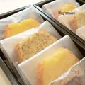 mayuuu☂'s cooksnap of when they made 紅茶のパウンドケーキ.