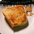 ＊s＊a＊'s cooksnap of when they made ふわふわ簡単！フレンチトースト.