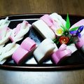 まるる515's cooksnap of when they made かまぼこの飾り切り.