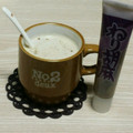 アクセル☆'s cooksnap of when they made はちみつごまごま☆カフェオレ.