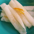 ウラビア's cooksnap of when they made ＊冬至にもおせちにも＊ゆず巻き大根♪.