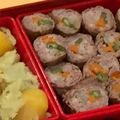 ChunChun☆≡'s cooksnap of when they made 生姜でおいしい八幡巻き.