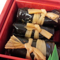 ちゃんみき♡K's cooksnap of when they made とろっとろ！ぶりの昆布巻き.