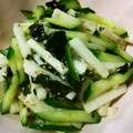 にぃもちゃん's cooksnap of when they made めちゃ旨！！胡瓜と長芋のナムル.