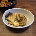 nyanko21's cooksnap of when they made ホタテとエリンギのクレソルバター焼き.