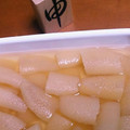 azusonomi's cooksnap of when they made 数の子の塩抜き.