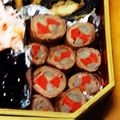 ヒサもん's cooksnap of when they made お弁当やおつまみに♬牛肉とゴボウの八幡巻.