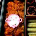 ゆうちゃん❤︎'s cooksnap of when they made 猿のかまぼこ #干支かまぼこ.