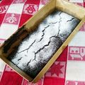 クック4R9OBL☆'s cooksnap of when they made 混ぜるだけ♪簡単☆濃厚ガトーショコラ.