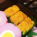 ma_chary's cooksnap of when they made いかの松笠焼き　うにバターソース.