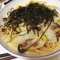 たあくき's cooksnap of when they made 簡単納豆パスタ.