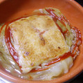 めけてー's cooksnap of when they made キャベツと挽き肉の重ね蒸し.