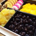 ぴぴぶた's cooksnap of when they made 黒豆煮（圧力なべ）.