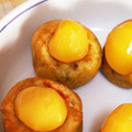mogpoo's cooksnap of when they made おせちに好評♡洋風栗きんとん♫.