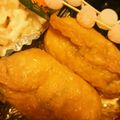 にゃんたりん's cooksnap of when they made しそ入りいなり寿司☆さっぱりと美味しいよ.