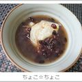 ちょこ☆ちょこ's cooksnap of when they made 簡単～ぜんざい♪さつまいも入り。.