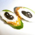 かたのさくら's cooksnap of when they made 黒豆生姜inちくわのきゅうりカナッペ.