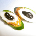 かたのさくら's cooksnap of when they made 黒豆生姜inちくわのきゅうりカナッペ.