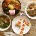さおりん@料理特訓中's cooksnap of when they made 赤ちゃんにもお正月！おせち離乳食.