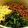 まゆたいせい's cooksnap of when they made 三色丼.