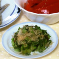 mmameco's cooksnap of when they made 炒めず激うま☆大根葉のふりかけ.