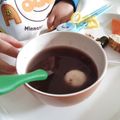 さるぱんだ's cooksnap of when they made ミネラルたっぷりきび砂糖　ぜんざい.