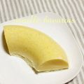 ♡♡pino♡♡'s cooksnap of when they made エンゼル型でバニラババロア.