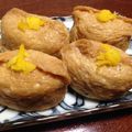 だちょこです。's cooksnap of when they made 柚子の為のお稲荷さん＊.