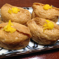 だちょこです。's cooksnap of when they made 柚子の為のお稲荷さん＊.