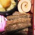 ﾘﾙ113's cooksnap of when they made 逸品おせち◇たたきごぼう◇正月.