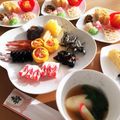 yukari−♡'s cooksnap of when they made 酢蓮（すばす）☆おせちに咲く花.