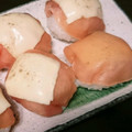 ゆたゆた子's cooksnap of when they made 生ハムとチーズのてまり寿司.