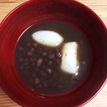 ゆき君★ママ★'s cooksnap of when they made 甘さ控えめ★小豆から作る簡単ぜんざい.
