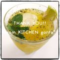 gonta＊'s cooksnap of when they made 夏のカクテル＊モヒート＊.