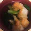 緑茶の茶柱's cooksnap of when they made めっけもん♪チンゲン菜と揚げ餅のお吸い物.