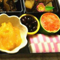 NAKAYUmam's cooksnap of when they made おせちに簡単♪圧力鍋で黒豆煮☆甘さ控えめ.
