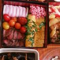 ako❀'s cooksnap of when they made お正月おせちに♪ふわふわ伊達巻.