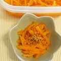 ☆ちぃお☆'s cooksnap of when they made お鍋ひとつで★ニンジンの甘酢漬け.