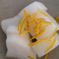 konijntjes's cooksnap of when they made ゆず大根！簡単！激ウマ♥誉められます♥.