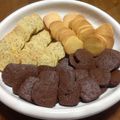 しい☃'s cooksnap of when they made 紅茶クッキー.