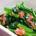 shinyui's cooksnap of when they made ほうれん草の梅わさび和え.