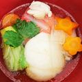 すこやかオイラ's cooksnap of when they made お雑煮.